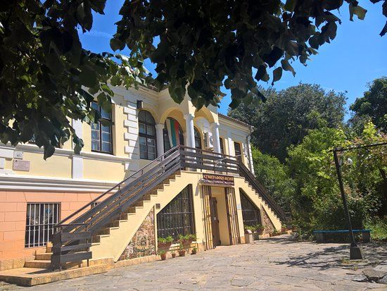 Етнографски музей Бургас